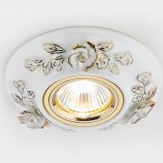 Встраиваемый светильник Ambrella light Desing D5503 W/GD