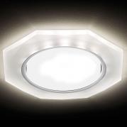 Встраиваемый светильник Ambrella light GX53 LED G216 CH/WH
