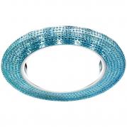 Встраиваемый светодиодный светильник Ambrella light GX53 LED G290 BL