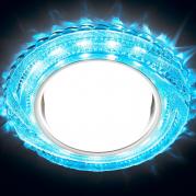 Встраиваемый светодиодный светильник Ambrella light GX53 LED G299 BL/WH