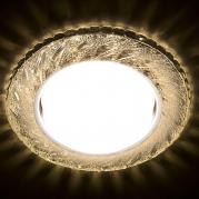 Встраиваемый светодиодный светильник Ambrella light GX53 LED G303 KF/WH