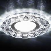 Встраиваемый светодиодный светильник Ambrella light Led S230 CH