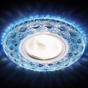 Встраиваемый светодиодный светильник Ambrella light LED S288 BL