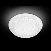 Встраиваемый светодиодный светильник Ambrella light Orbital Fly Spot F455 W/W