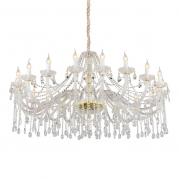 Подвесная люстра Omnilux Ladispoli OML-89003-20