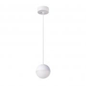 Подвесной светодиодный светильник Novotech Ball 357942