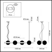 Подвесная люстра Odeon Light Alta 4097/4