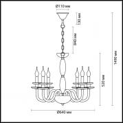 Подвесная люстра Odeon Light Capri 4188/6