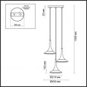 Подвесная люстра Odeon Light Fozzi 4096/3