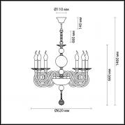 Подвесная люстра Odeon Light Iria 4601/6
