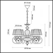 Подвесная люстра Odeon Light Medea 4186/6