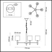 Подвесная люстра Odeon Light Pavia 4113/5