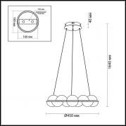 Подвесная светодиодная люстра Odeon Light Conti 4105/64L