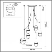 Подвесная светодиодная люстра Odeon Light Minion 4118/30L