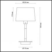 Настольная лампа Odeon Light Loka 4160/1T