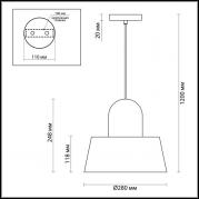 Подвесной светильник Odeon Light Alur 4141/1