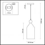 Подвесной светильник Odeon Light Bolli 4093/1