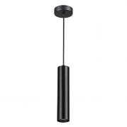 Подвесной светильник Odeon Light Corse 3872/1L