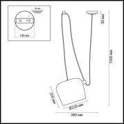 Подвесной светильник Odeon Light Foks 4103/1
