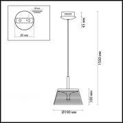 Подвесной светодиодный светильник Odeon Light Abel 4109/7L