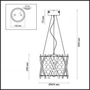 Подвесной светодиодный светильник Odeon Light Brion 4094/60L