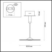 Подвесной светодиодный светильник Odeon Light Ellen 4107/18CL