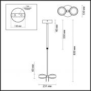 Подвесной светодиодный светильник Odeon Light Ottico 3874/20L