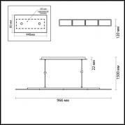 Подвесной светодиодный светильник Odeon Light Super Slim 3870/60L