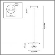 Подвесной светодиодный светильник Odeon Light Vaga 4095/9L