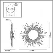 Настенный светильник Odeon Light Sole 4139/3W