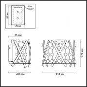 Настенный светодиодный светильник Odeon Light Brion 4094/40WL