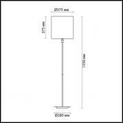 Торшер Odeon Light Pavia 4113/1F