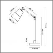 Настольная лампа Odeon Light Carlos 4154/1T