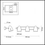 Спот Odeon Light Imagio 3824/3W