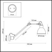 Спот Odeon Light Arta 4126/WD