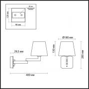 Спот Odeon Light Edwin 4101/1W