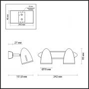 Спот Odeon Light Imagio 3824/2W