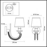Бра Odeon Light Liria 4182/1W