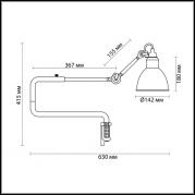 Настольная лампа Odeon Light Arta 4126/1WB