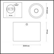 Потолочный светильник Odeon Light Glasgow 3878/1CL