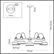 Подвесная люстра Odeon Light Lurdi 3330/5