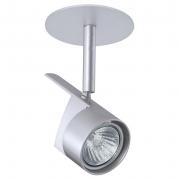 Встраиваемый светильник (в комплекте 3 шт.) Paulmann Easy Power 93702