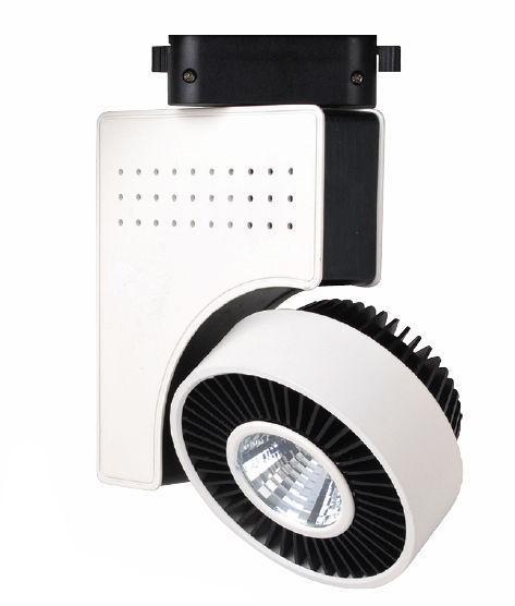 Трековый светодиодный светильник Horoz 23W 4200K серебро 018-001-0023 (HL821L)