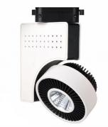 Трековый светодиодный светильник Horoz 23W 4200K серебро 018-001-0023 (HL821L)