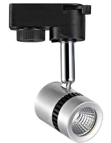 Трековый светодиодный светильник Horoz 5W 4200K белый 018-008-0005 (HL835L)
