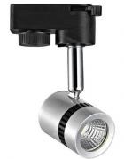 Трековый светодиодный светильник Horoz 5W 4200K белый 018-008-0005 (HL835L)