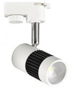 Трековый светодиодный светильник Horoz 8W 4200K черный 018-008-0008 (HL836L)