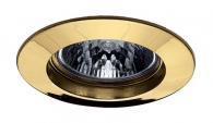 Встраиваемый светильник Paulmann Premium Line Halogen 5793