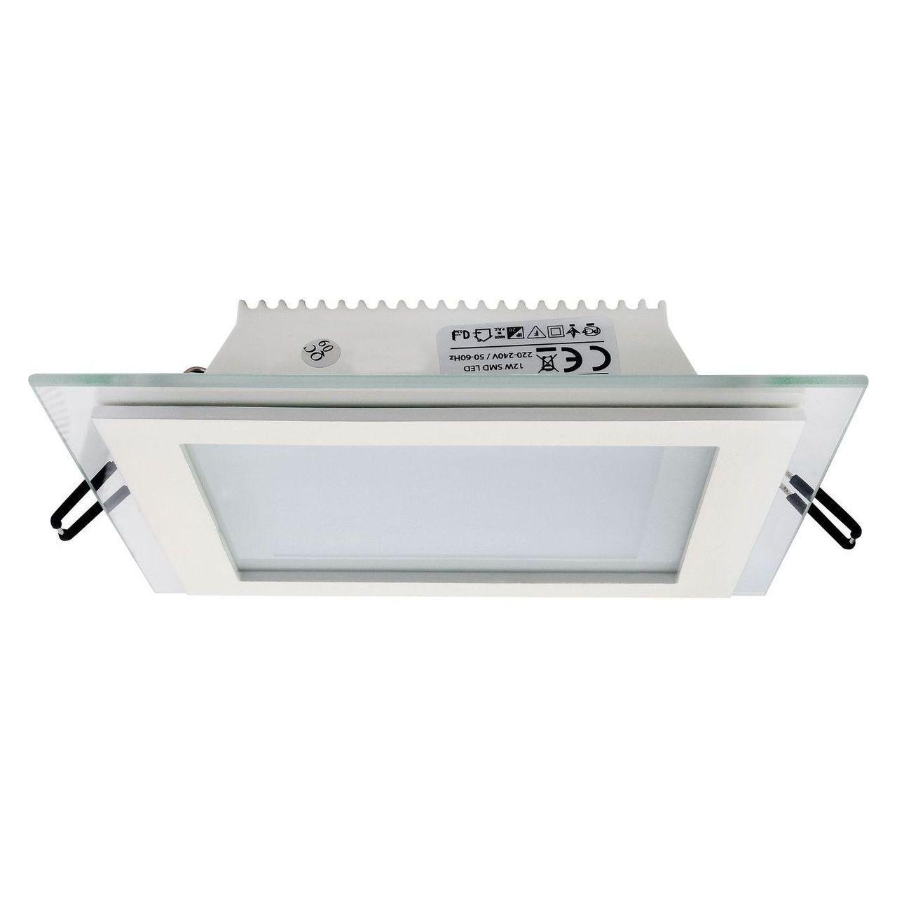 Встраиваемый светодиодный светильник Horoz Maria-12 12W 4200К белый 016-015-0012 (HL685LG)