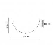 Настенный светильник Sonex Winds 1218